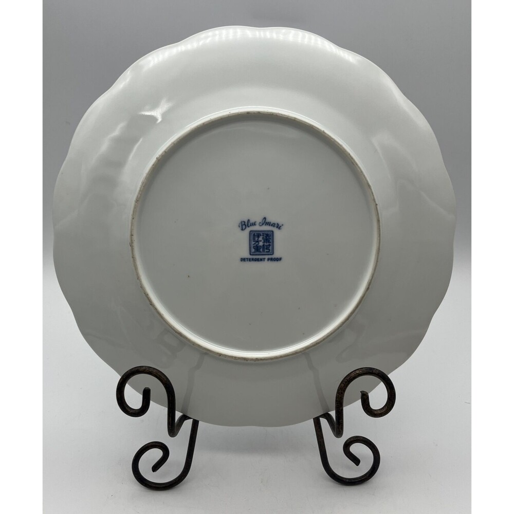 Lipper & Mann BLUE IMARI Detergent Proof 10½" Dinner Plate Elegant Flowers - Picture 2 of 5